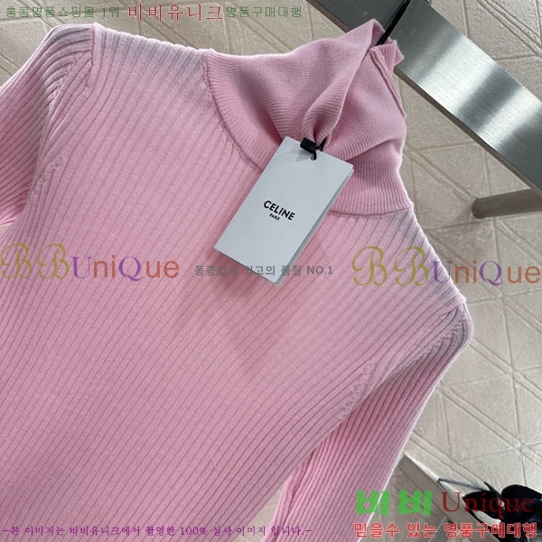 ���� ������ ��Ʈ ����Ƽ CE233658-7