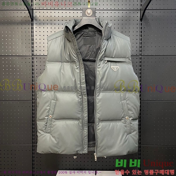 ���� ����� �ٿ� �е� ���� MO13012044-2