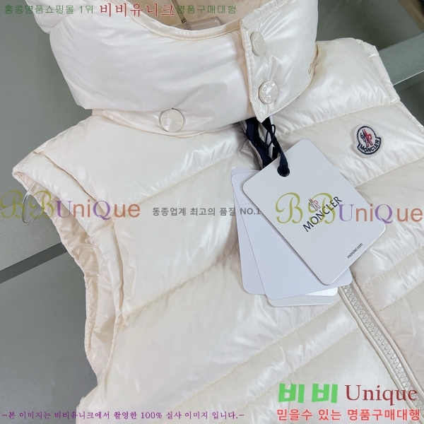 Ű�� ��**�� �ٿ� �е� ���� MO545181-2