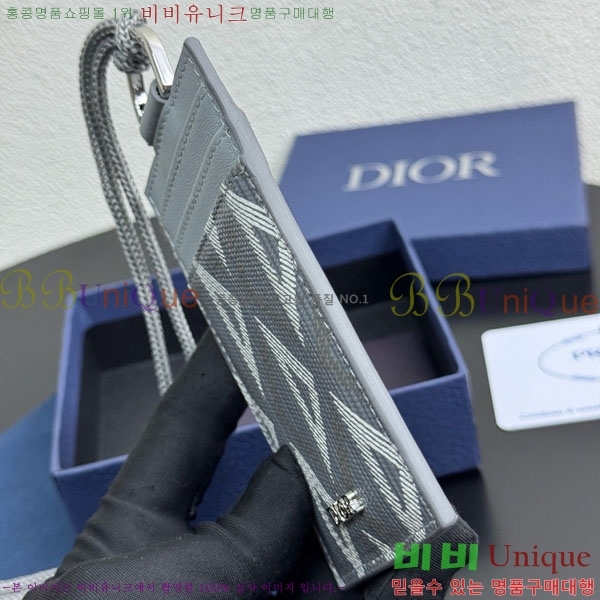 #��� ī�� ���� 8010-101