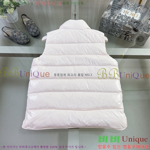 Ű�� ��**�� �ٿ� �е� ���� MO545181-4