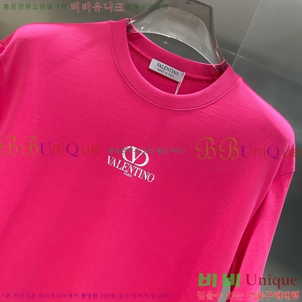 ���� �߷�Ƽ�� ���� Ƽ���� V9785180-2