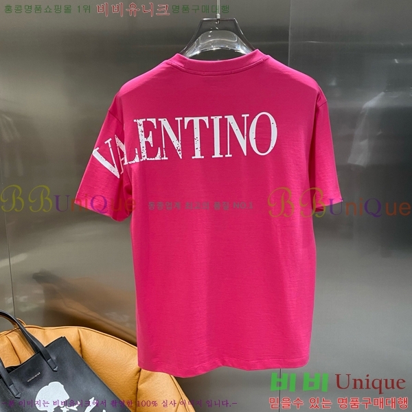 ���� �߷�Ƽ�� ���� Ƽ���� V9785180-2