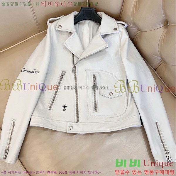 ���� ��� ���� DO19923880-7