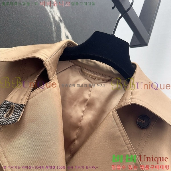 ���� ���ڷ� ��ġ�ڸ� ��Ŷ BC12120899-11