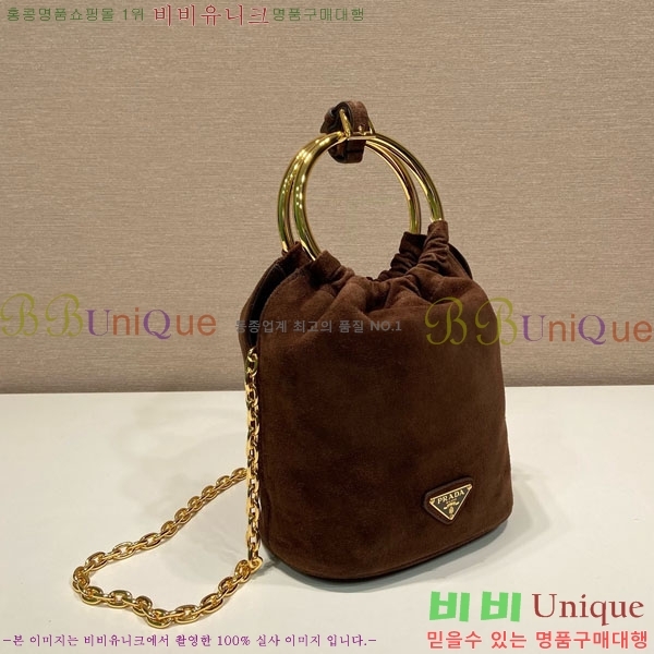 #����� �����̵� �̴� ��Ŷ�� 1BC227-101