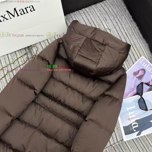 ���� ��**�� �ٿ� �е� MAXM2345088-11