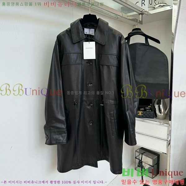 ���� �˷���� �� ��Ʈ AW1234304-3