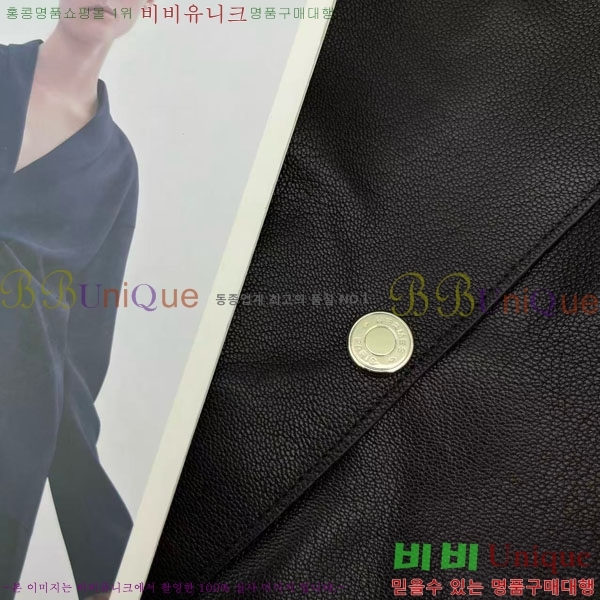 ���� �����޽� ��Ŷ HE211105-3