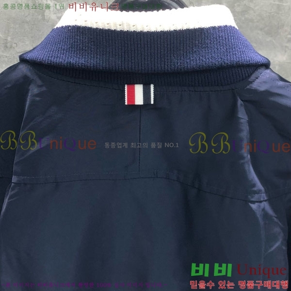 ����� ���� TB956605-1