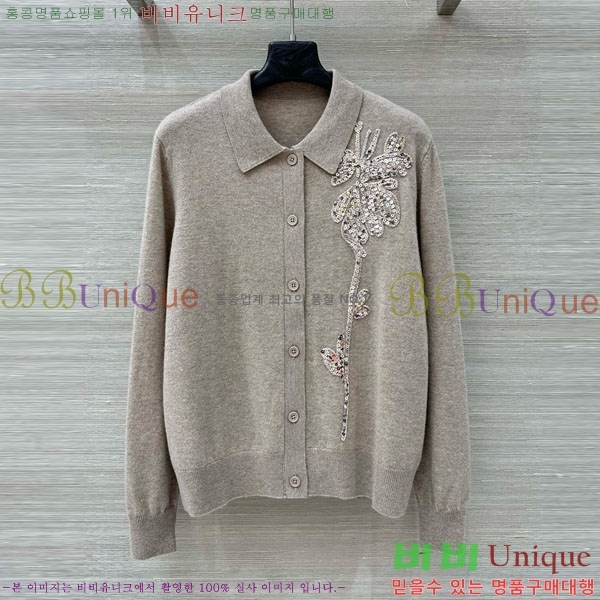 ���� ���ڷ� ��ġ�ڸ� ������ ����� BC1245340-2