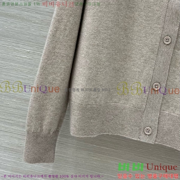 ���� ���ڷ� ��ġ�ڸ� ������ ����� BC1245340-2