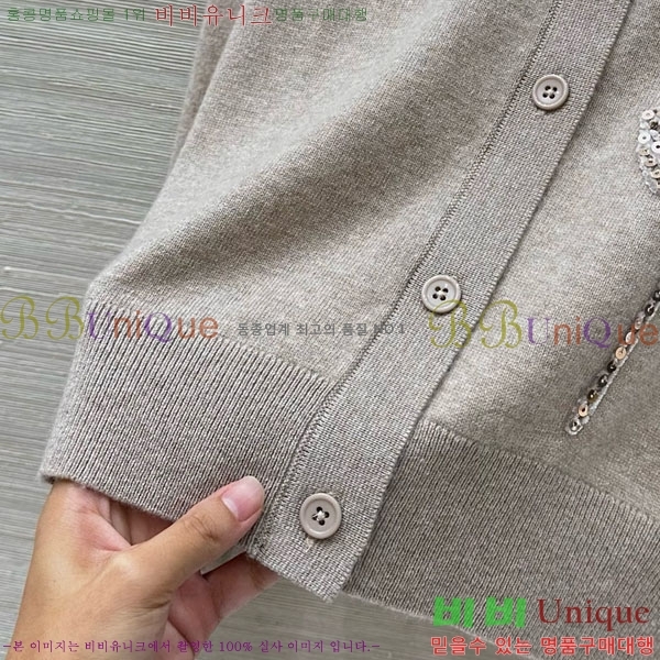 ���� ���ڷ� ��ġ�ڸ� ������ ����� BC1245340-2