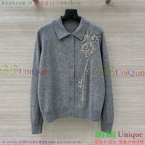 ���� ���ڷ� ��ġ�ڸ� ������ ����� BC1245340-3