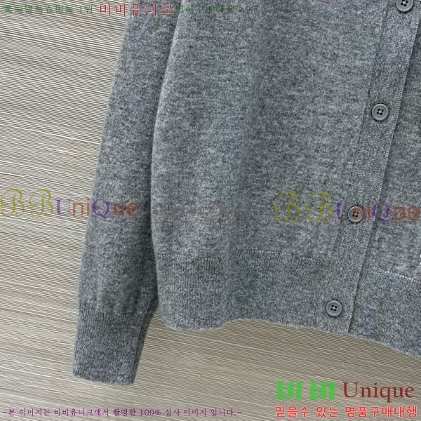 ���� ���ڷ� ��ġ�ڸ� ������ ����� BC1245340-3