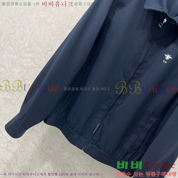 ���� ��� ���� DO001203-1