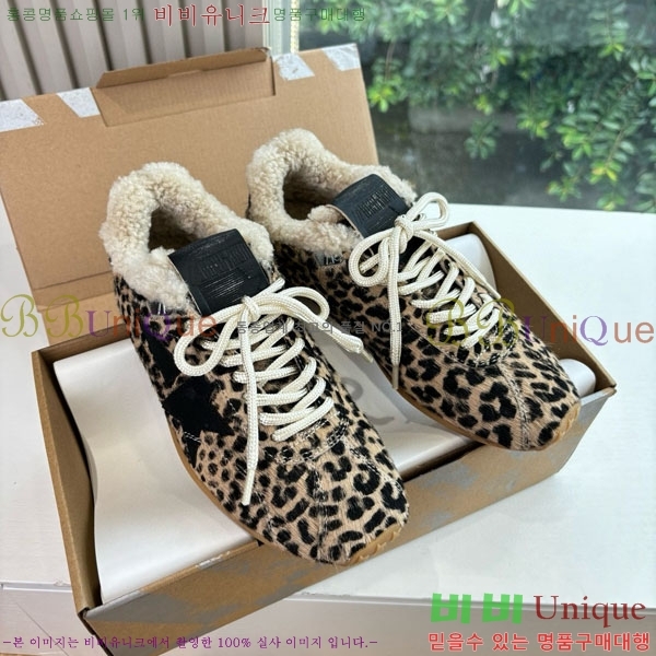 ���� ��籸�� ����Ŀ�� GD2541699