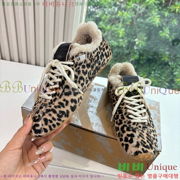 ���� ��籸�� ����Ŀ�� GD2541699