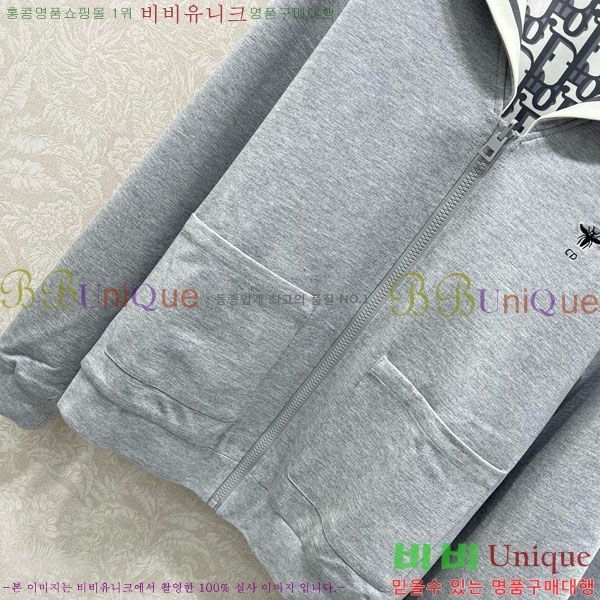 ���� ��� ��Ʈ DO2153425-13