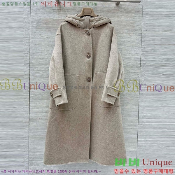 ���� �η��ǾƳ� �ٿ� �е� ����Ʈ ��Ʈ LP1234303-8