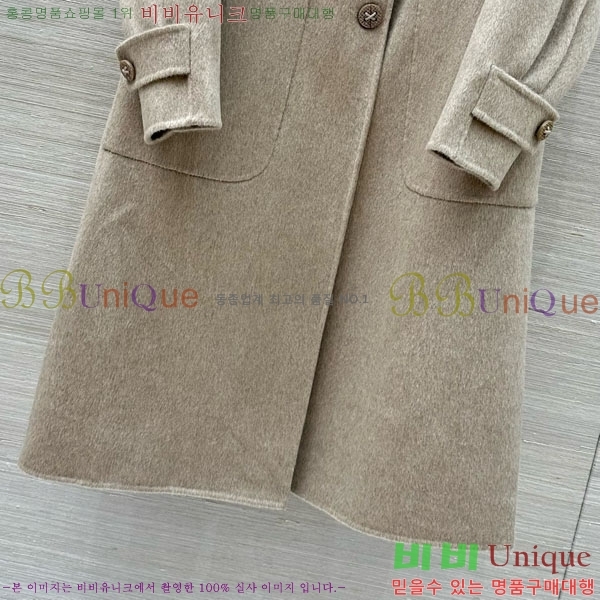 ���� �η��ǾƳ� �ٿ� �е� ����Ʈ ��Ʈ LP1234303-8