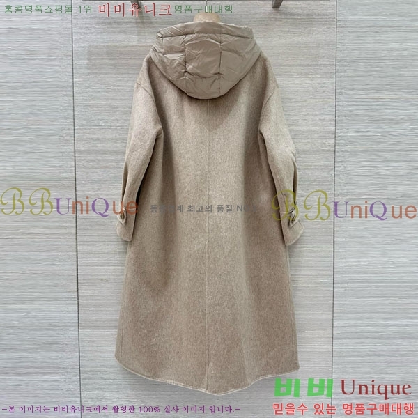 ���� �η��ǾƳ� �ٿ� �е� ����Ʈ ��Ʈ LP1234303-8