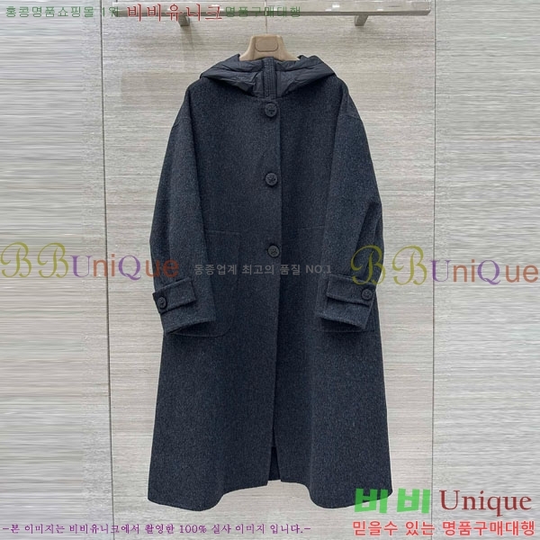 ���� �η��ǾƳ� �ٿ� �е� ����Ʈ ��Ʈ LP1234303-9