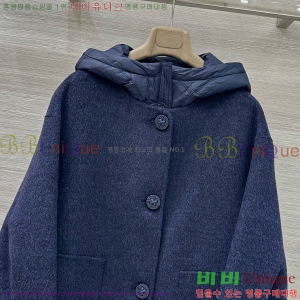 ���� �η��ǾƳ� �ٿ� �е� ����Ʈ ��Ʈ LP1234303-10