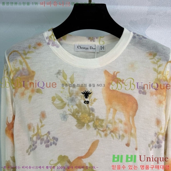 ���� ��� ��Ʈ ����Ƽ DO121302-6