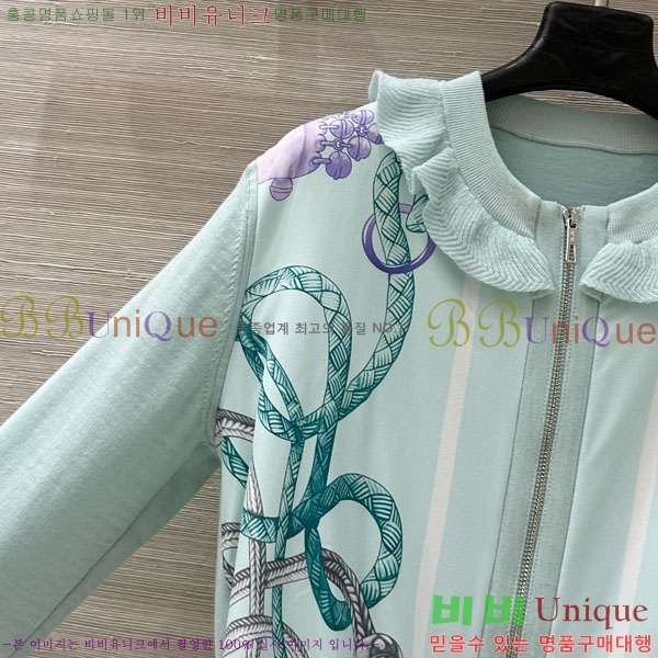 ���� �����޽� ����� HER232309-10