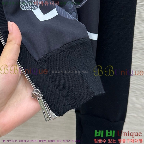 ���� �����޽� ����� HER232309-11