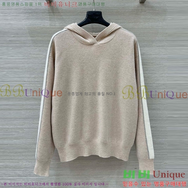 ���� ���ڷ� ��ġ�ڸ� ��Ʈ BC2250122-12