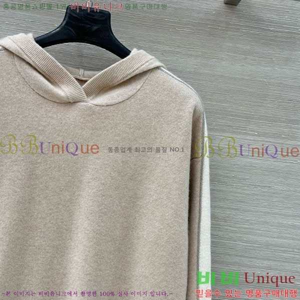 ���� ���ڷ� ��ġ�ڸ� ��Ʈ BC2250122-12