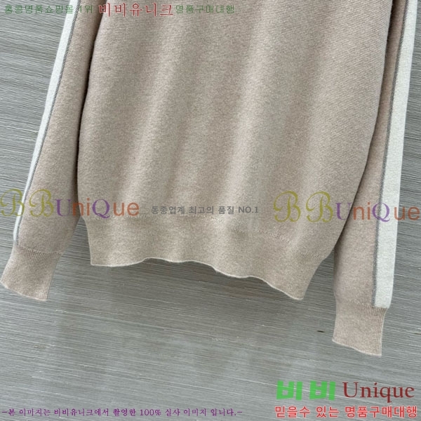 ���� ���ڷ� ��ġ�ڸ� ��Ʈ BC2250122-12