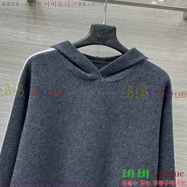 ���� ���ڷ� ��ġ�ڸ� ��Ʈ BC2250122-13