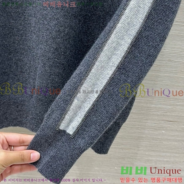 ���� ���ڷ� ��ġ�ڸ� ��Ʈ BC2250122-13