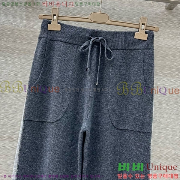 ���� ���ڷ� ��ġ�ڸ� ��Ʈ BC2250122-13