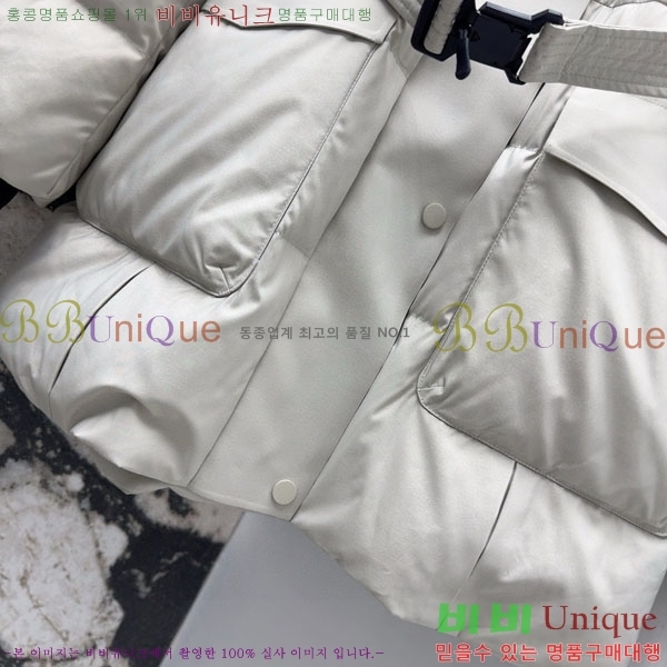 ���� ������ �ٿ� �е� BU65790-4