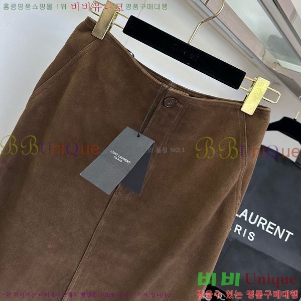 ���� ���ζ� ��ĿƮ YS2531133-4