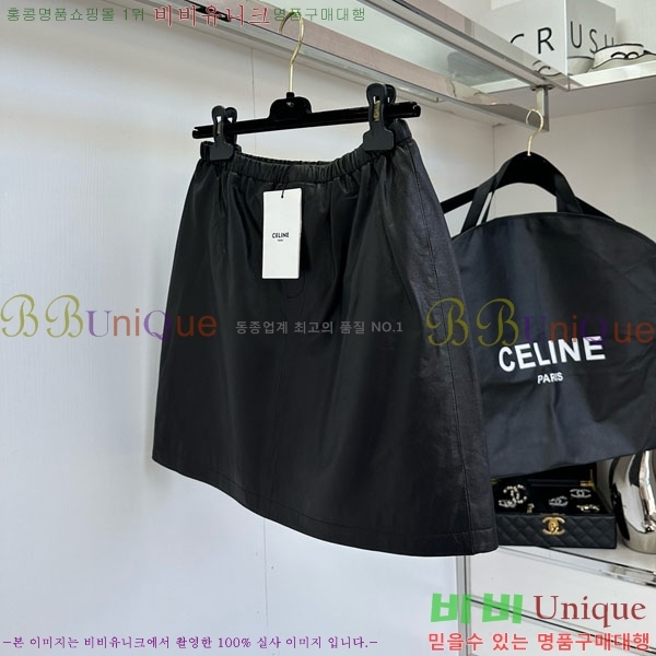 ���� ������ ��ĿƮ CE120809-10