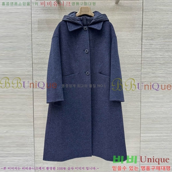 ���� �η��ǾƳ� �ٿ� �е� ����Ʈ ��Ʈ LP1234303-13