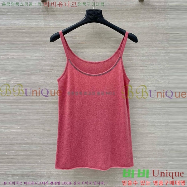 ���� ���ڷ� ��ġ�ڸ� �μҸ�/���� BC112088-3