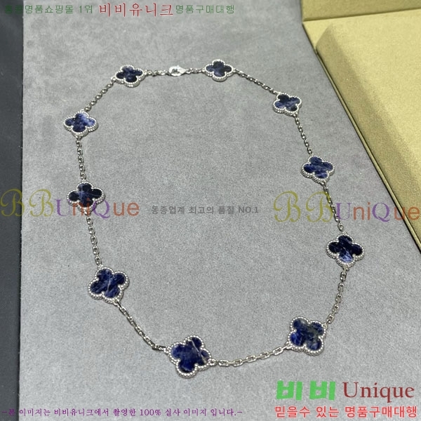 ���� ��Ŭ���� �� ���� ����� VA17334380-15