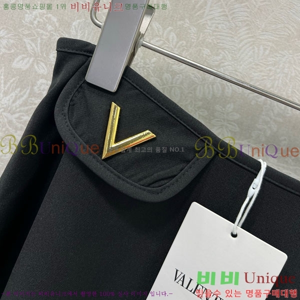 ���� �߷�Ƽ�� ��ĿƮ V0T703104-4