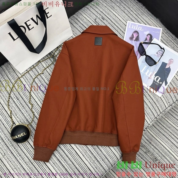 ���� �ο��� ��Ŷ LWE112130-3