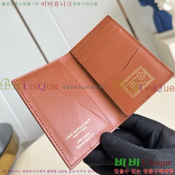 #���̺��� ������ ī��/�������� M26072-101