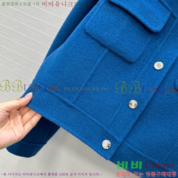 ���� �����޽� ��Ŷ HE2456456-2