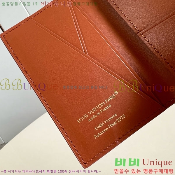 #���̺��� ������ ī��/�������� M26072-101