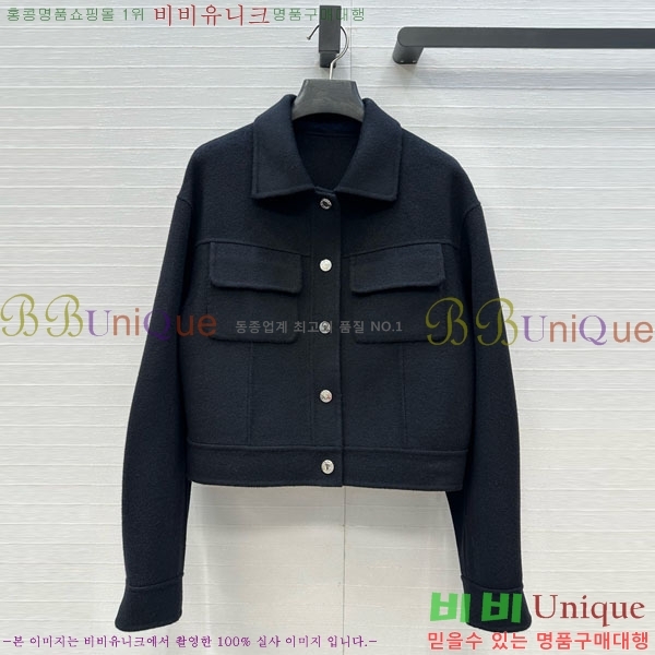 ���� �����޽� ��Ŷ HE2456456-3