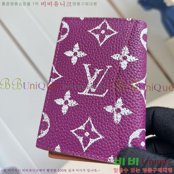 #���̺��� ������ ī��/�������� M26072-104